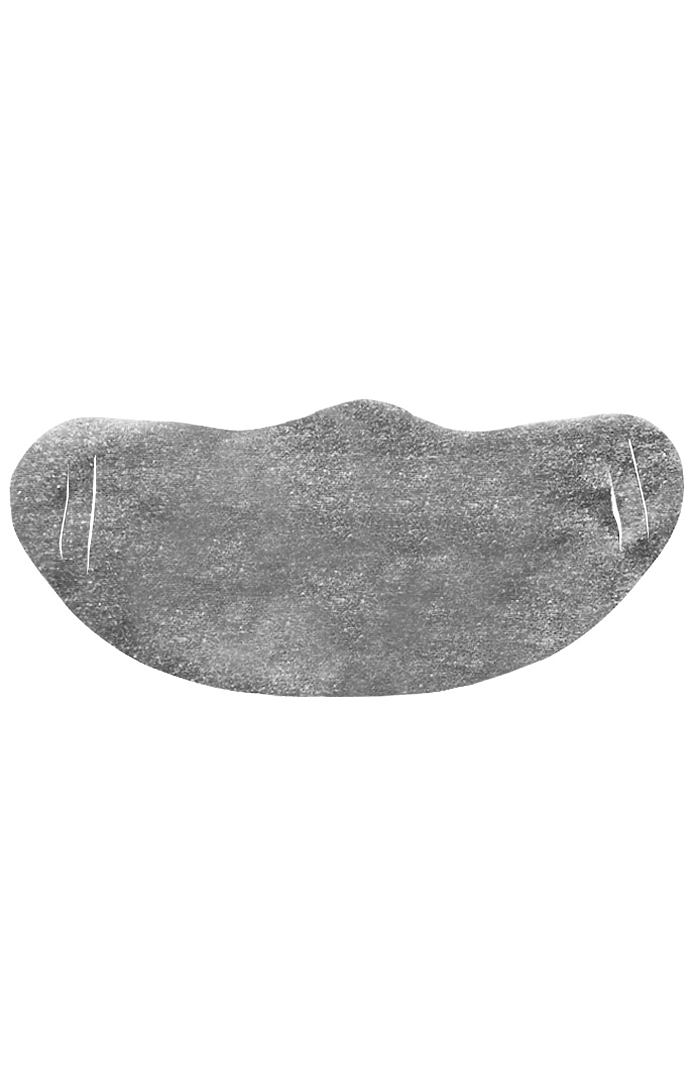 USA Made - Rib Face Mask (FMRIB1) - Tri vintage grey - os